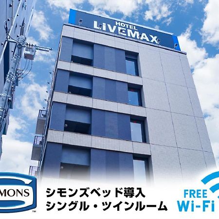 Hotel Livemax Saitama-Asaka-Ekimae Bagian luar foto