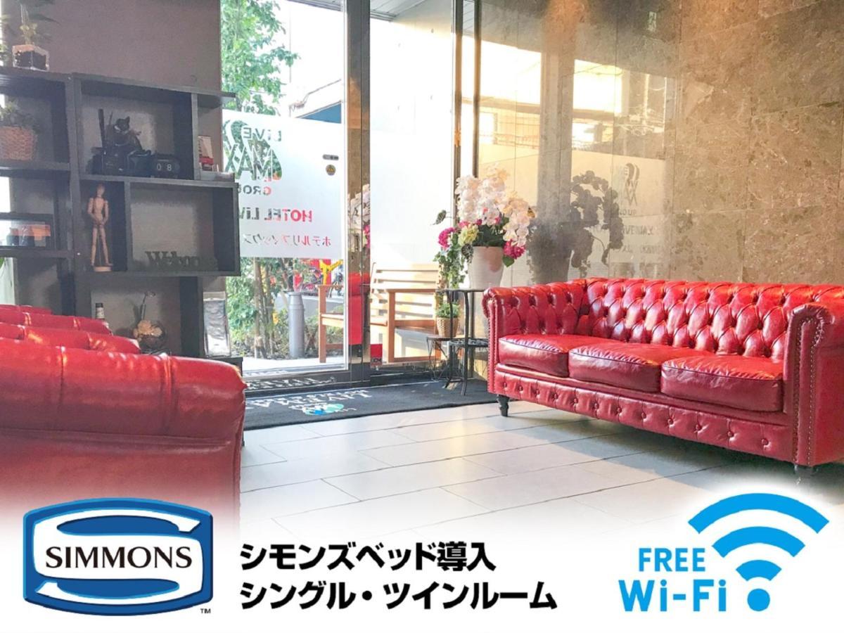 Hotel Livemax Saitama-Asaka-Ekimae Bagian luar foto