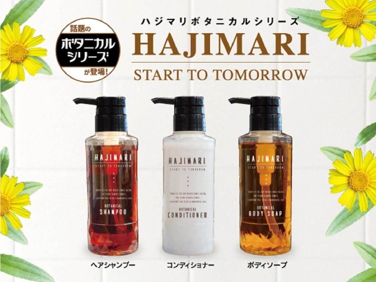 Hotel Livemax Saitama-Asaka-Ekimae Bagian luar foto