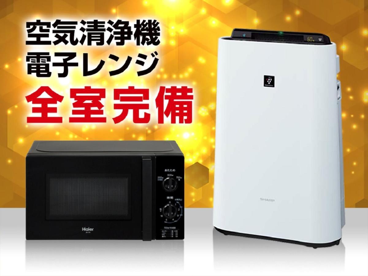 Hotel Livemax Saitama-Asaka-Ekimae Bagian luar foto
